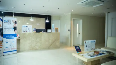 두침한의원 사진 3 (업체가 네이버 플레이스에 올린 사진)