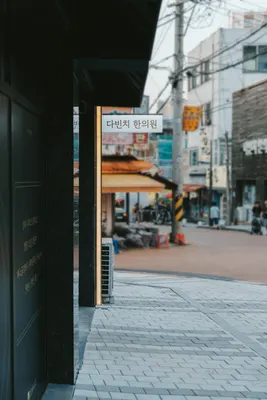다빈치한의원 사진 2 (업체가 네이버 플레이스에 올린 사진)