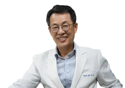 우리한의원 사진 1 (업체가 네이버 플레이스에 올린 사진)
