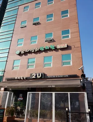 군자경희한의원 사진 3 (업체가 네이버 플레이스에 올린 사진)