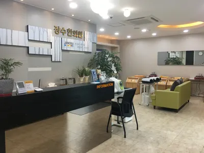 장수한의원 사진 1 (업체가 네이버 플레이스에 올린 사진)