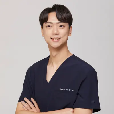 경희일리한의원 사진 1 (업체가 네이버 플레이스에 올린 사진)