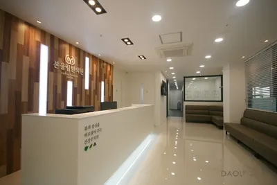 본울림한의원 사진 1 (업체가 네이버 플레이스에 올린 사진)