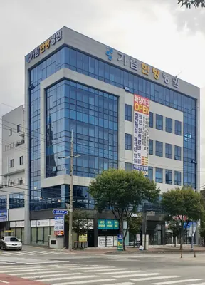 가람한방병원 사진 1 (업체가 네이버 플레이스에 올린 사진)