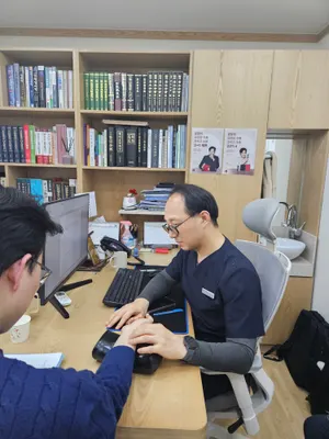 동의본한의원 사진 2 (업체가 네이버 플레이스에 올린 사진)