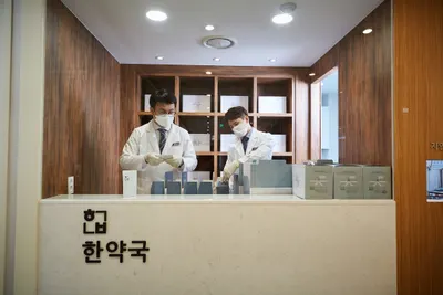 현백한의원 사진 1 (업체가 네이버 플레이스에 올린 사진)