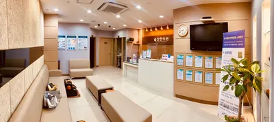 솔찬한의원 사진 3 (업체가 네이버 플레이스에 올린 사진)