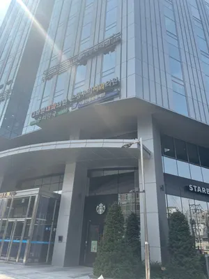 제중한의원 사진 3 (업체가 네이버 플레이스에 올린 사진)