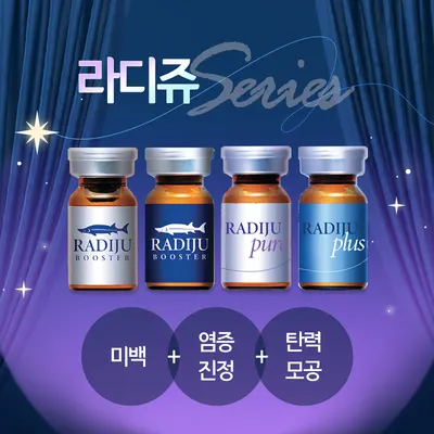 신암한의원 사진 2 (업체가 네이버 플레이스에 올린 사진)