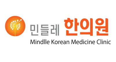 민들레의료복지사회적협동조합민들레한의원 사진 1 (업체가 네이버 플레이스에 올린 사진)