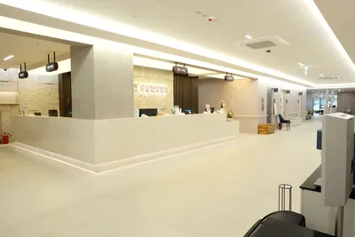 꽃담한방병원 사진 1 (업체가 네이버 플레이스에 올린 사진)