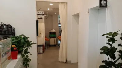 제생한의원 사진 3 (업체가 네이버 플레이스에 올린 사진)