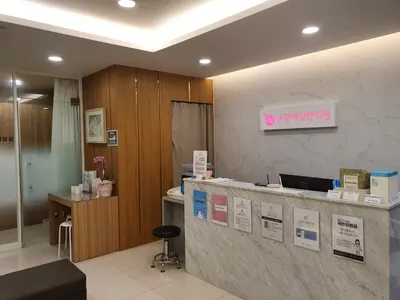온맘여성한의원 부산덕천 사진 3 (업체가 네이버 플레이스에 올린 사진)