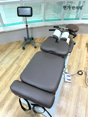현가한의원 사진 3 (업체가 네이버 플레이스에 올린 사진)