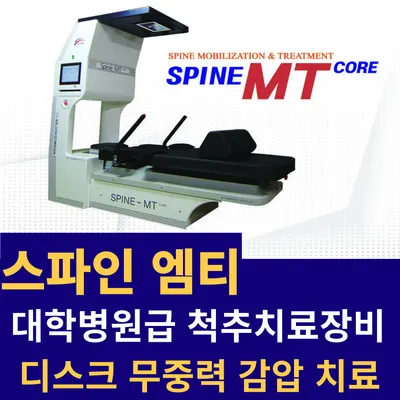 행림한의원 사진 3 (업체가 네이버 플레이스에 올린 사진)