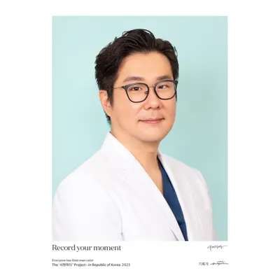 소통한방병원 사진 2 (업체가 네이버 플레이스에 올린 사진)