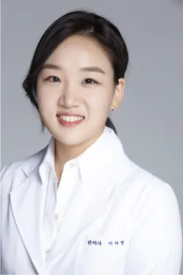 경희로운한의원 사진 1 (업체가 네이버 플레이스에 올린 사진)
