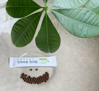 경희바로한의원 사진 3 (업체가 네이버 플레이스에 올린 사진)