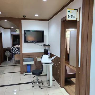 초생달한의원 사진 1 (업체가 네이버 플레이스에 올린 사진)
