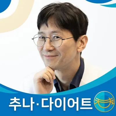하늘벗한의원 사진 3 (업체가 네이버 플레이스에 올린 사진)