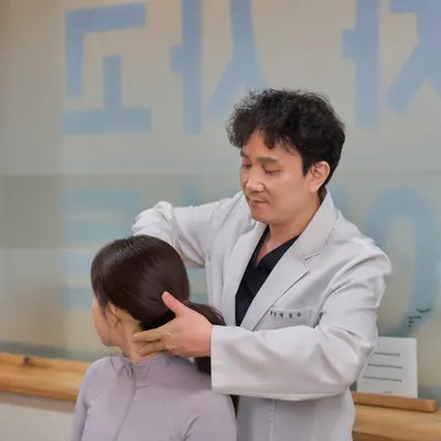 쾌척88한의원 사진 1 (업체가 네이버 플레이스에 올린 사진)