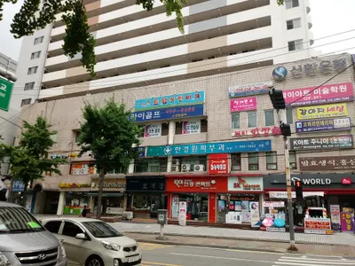 서울경희한의원 사진 3 (업체가 네이버 플레이스에 올린 사진)