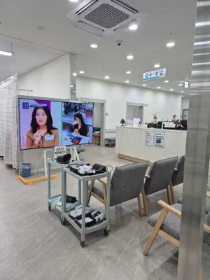 제중당한의원 사진 1 (업체가 네이버 플레이스에 올린 사진)