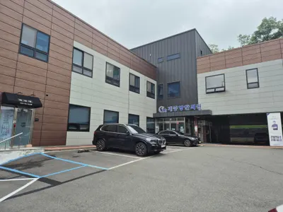 제중당한의원 사진 3 (업체가 네이버 플레이스에 올린 사진)