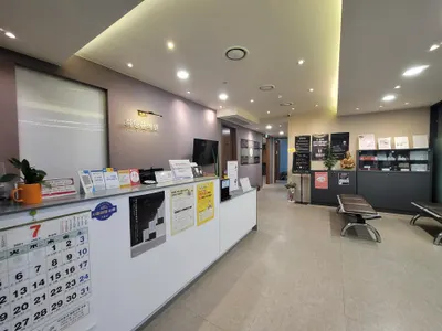 시흥희망의료복지 사회적협동조합 희망한의원 사진 3 (업체가 네이버 플레이스에 올린 사진)