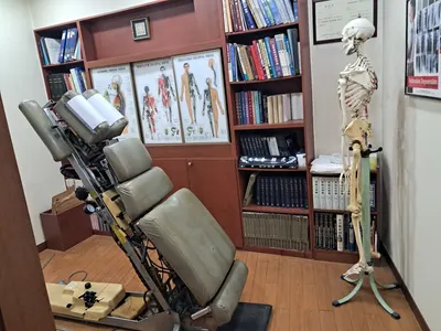 중생한의원 사진 3 (업체가 네이버 플레이스에 올린 사진)