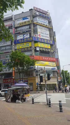 이소한의원 사진 3 (업체가 네이버 플레이스에 올린 사진)