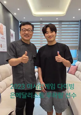 경희베스트한의원 사진 2 (업체가 네이버 플레이스에 올린 사진)