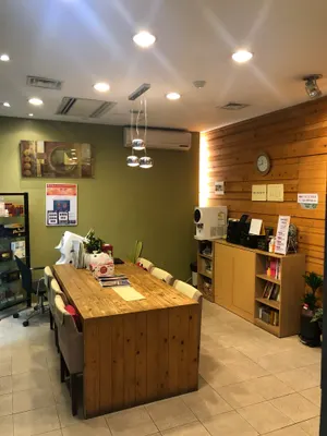 예강한의원 사진 1 (업체가 네이버 플레이스에 올린 사진)