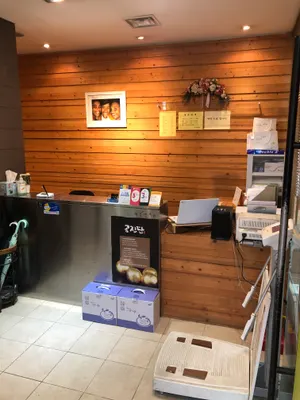 예강한의원 사진 3 (업체가 네이버 플레이스에 올린 사진)