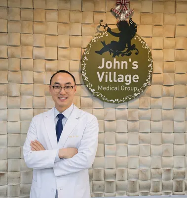 온누리한의원 사진 1 (업체가 네이버 플레이스에 올린 사진)