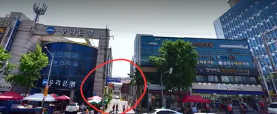 서부한의원 사진 2 (업체가 네이버 플레이스에 올린 사진)