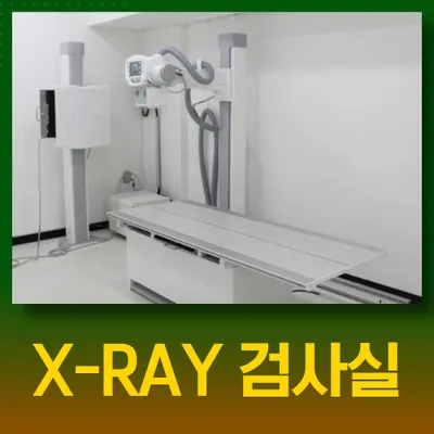서인천한방병원 사진 3 (업체가 네이버 플레이스에 올린 사진)