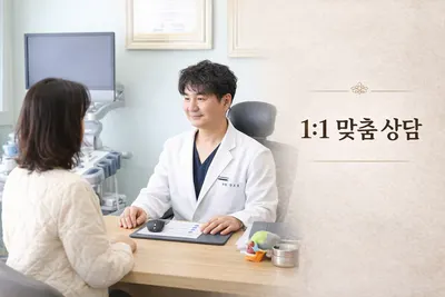 경희용한의원 사진 2 (업체가 네이버 플레이스에 올린 사진)