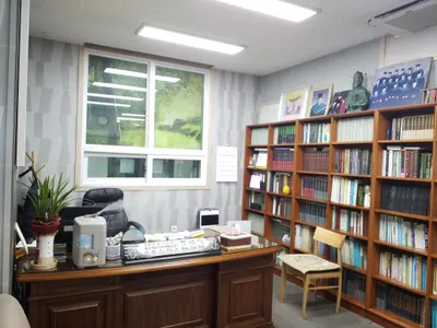 홍산한의원 사진 1 (업체가 네이버 플레이스에 올린 사진)