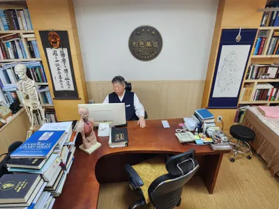 본디올경희한의원 사진 3 (업체가 네이버 플레이스에 올린 사진)