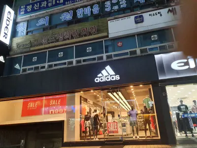 그랜드경희한의원 사진 1 (업체가 네이버 플레이스에 올린 사진)