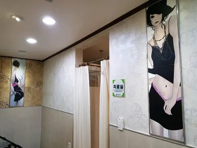 성국한의원 사진 1 (업체가 네이버 플레이스에 올린 사진)