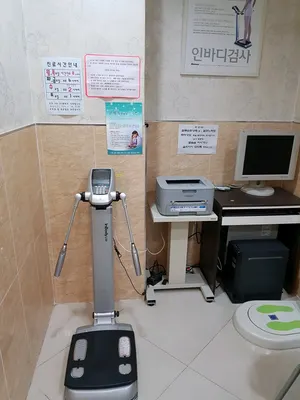 성국한의원 사진 2 (업체가 네이버 플레이스에 올린 사진)
