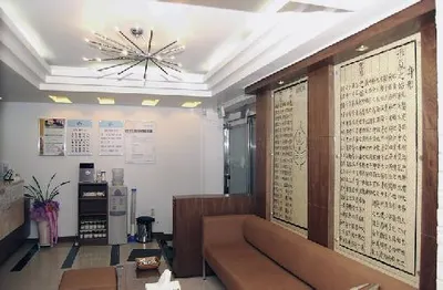 민한의원 사진 1 (업체가 네이버 플레이스에 올린 사진)