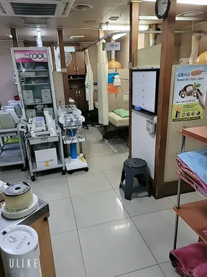 민한의원 사진 3 (업체가 네이버 플레이스에 올린 사진)