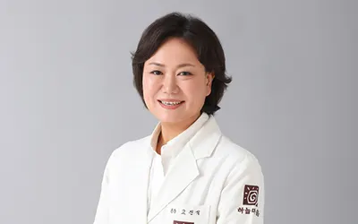 하늘마음한의원 사진 1 (업체가 네이버 플레이스에 올린 사진)