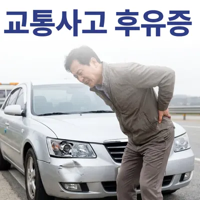 365굿모닝한의원 사진 3 (업체가 네이버 플레이스에 올린 사진)