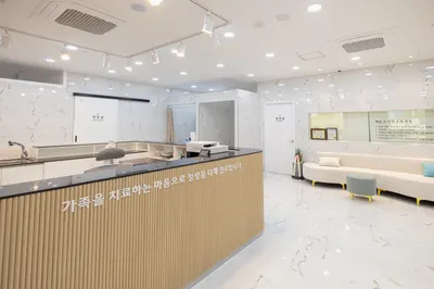 매교수한의원 사진 1 (업체가 네이버 플레이스에 올린 사진)