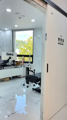 매교수한의원 사진 3 (업체가 네이버 플레이스에 올린 사진)