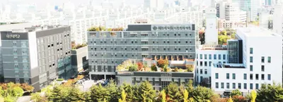 대전대학교 대전한방병원 사진 1 (업체가 네이버 플레이스에 올린 사진)